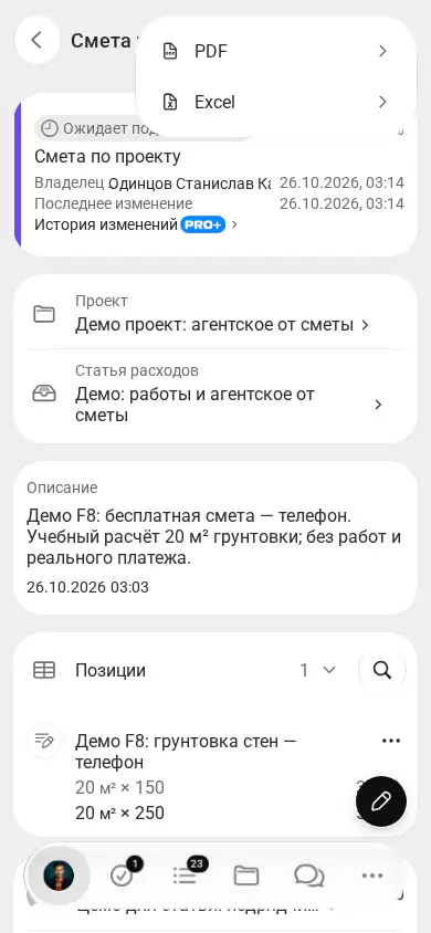 Menú con los formatos PDF y Excel en la ficha del presupuesto de ejemplo guardado en 101 en el navegador del teléfono.
